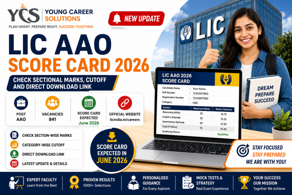 LIC AAO Score Card 2026 Check Sectional Marks, Cutoff, and Direct Download Link